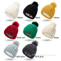 Из искусственного меха Pom Pom Satin Silked Cended Beanie